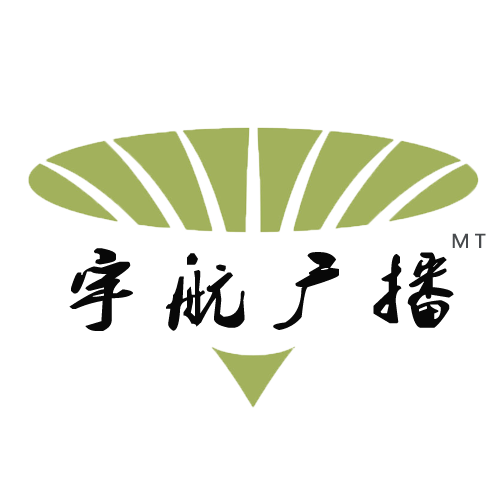 農(nóng)村廣播系統(tǒng)品牌_宇航廣播_30年廣播行業(yè)經(jīng)驗(yàn)